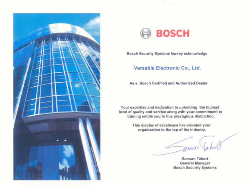 BOSCH Certified and Authorized Dealer for Versatile Electronic.co.,ltd