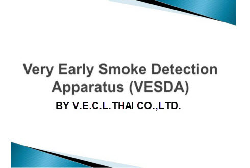 VESDA Aspirating Smoke Detector System